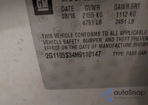 2017 Chevrolet Impala 1Lt из США, поврежденный, VIN 2G1105S34H9110147